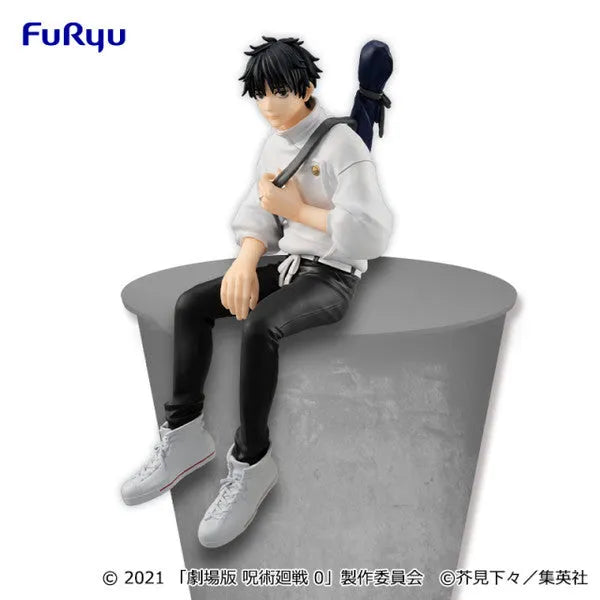 Gekijouban Jujutsu Kaisen 0 - Okkotsu Yuuta - Noodle Stopper Figure (FuRyu)ㅤ – FuRyu – ActionFigureBrasil