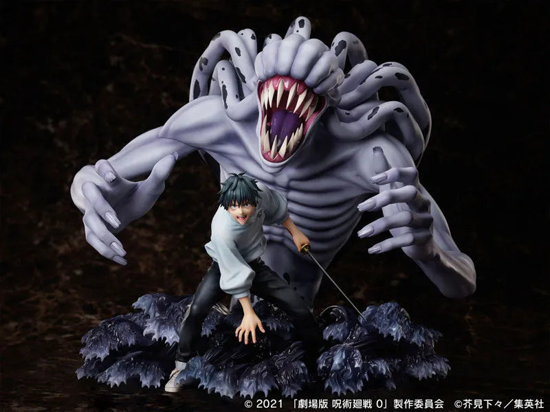 Gekijouban Jujutsu Kaisen 0 - Okkotsu Yuuta - Orimoto Rika - F:Nex - 1/7 (FuRyu)ㅤ – MAPPA – ActionFigureBrasil