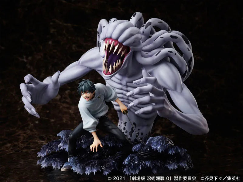 Gekijouban Jujutsu Kaisen 0 - Okkotsu Yuuta - Orimoto Rika - F:Nex - 1/7 (FuRyu)ㅤ – MAPPA – ActionFigureBrasil