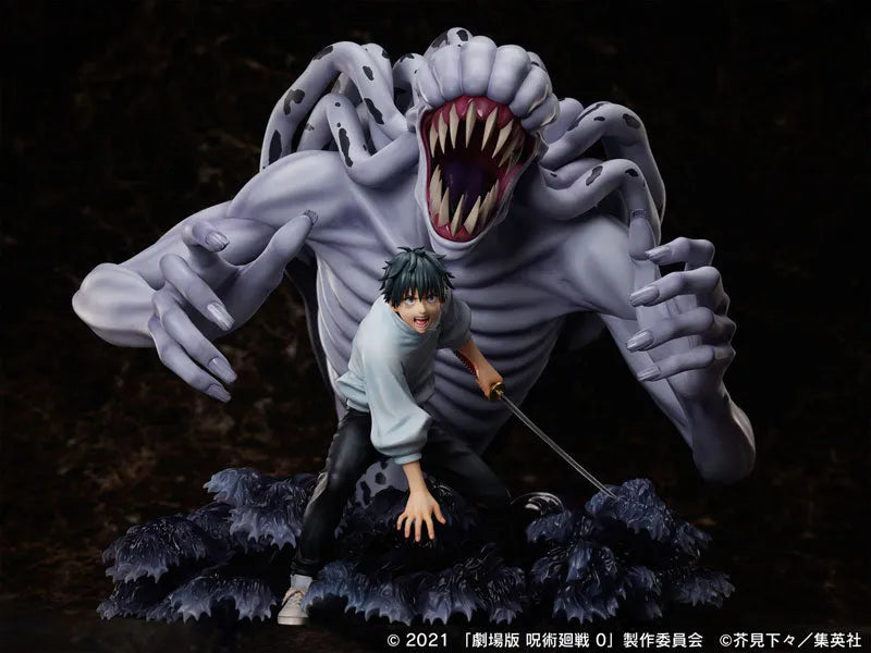 Gekijouban Jujutsu Kaisen 0 - Okkotsu Yuuta - Orimoto Rika - F:Nex - 1/7 (FuRyu)ㅤ – MAPPA – ActionFigureBrasil