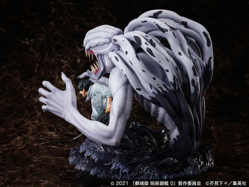 Gekijouban Jujutsu Kaisen 0 - Okkotsu Yuuta - Orimoto Rika - F:Nex - 1/7 (FuRyu)ㅤ – MAPPA – ActionFigureBrasil