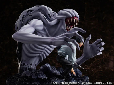 Gekijouban Jujutsu Kaisen 0 - Okkotsu Yuuta - Orimoto Rika - F:Nex - 1/7 (FuRyu)ㅤ – MAPPA – ActionFigureBrasil — ambientada