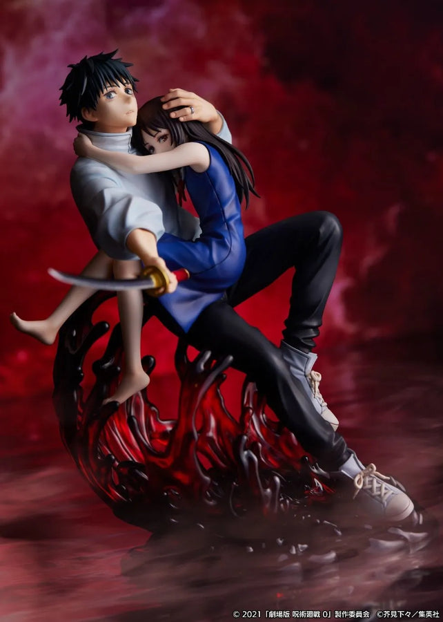 Gekijouban Jujutsu Kaisen 0 - Okkotsu Yuuta - Orimoto Rika - Shibuya Scramble Figure - 1/7 (eStream, Mappa)ㅤ – eStream – ActionFigureBrasil