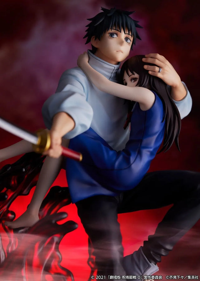 Gekijouban Jujutsu Kaisen 0 - Okkotsu Yuuta - Orimoto Rika - Shibuya Scramble Figure - 1/7 (eStream, Mappa)ㅤ – eStream – ActionFigureBrasil