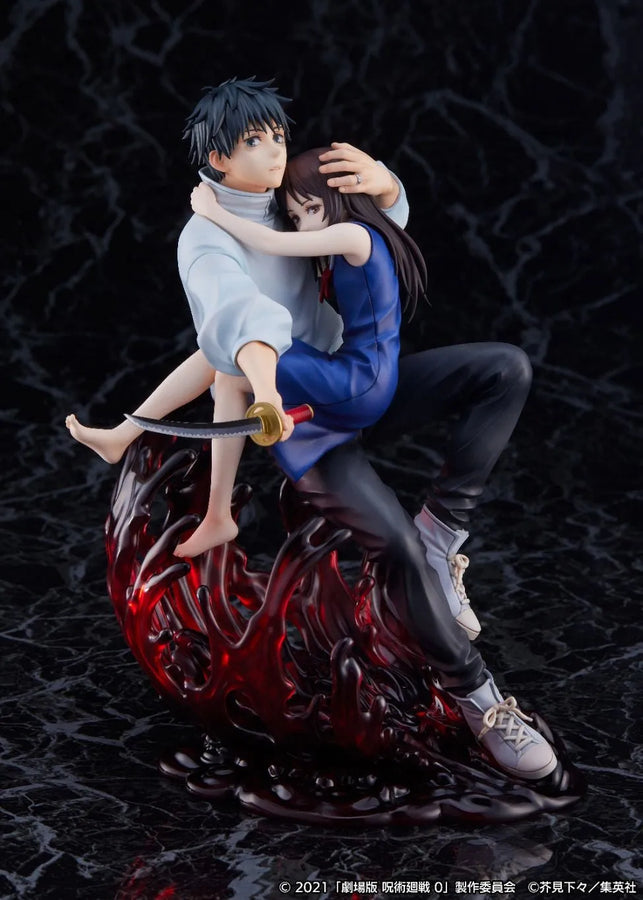 Gekijouban Jujutsu Kaisen 0 - Okkotsu Yuuta - Orimoto Rika - Shibuya Scramble Figure - 1/7 (eStream, Mappa)ㅤ – eStream – ActionFigureBrasil