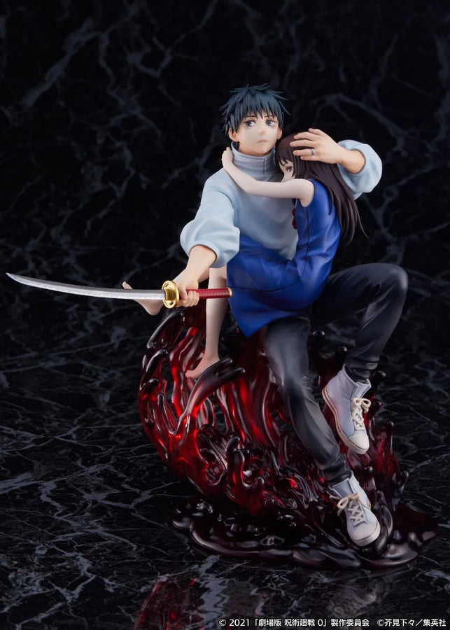 Gekijouban Jujutsu Kaisen 0 - Okkotsu Yuuta - Orimoto Rika - Shibuya Scramble Figure - 1/7 (eStream, Mappa)ㅤ – eStream – ActionFigureBrasil