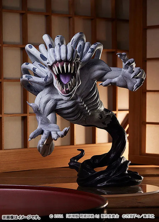 Gekijouban Jujutsu Kaisen 0 - Orimoto Rika - Pop Up Parade - 0 Ver., L (Good Smile Company)ㅤ – Good Smile Company – ActionFigureBrasil