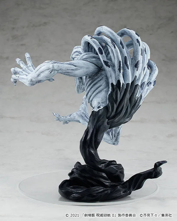 Gekijouban Jujutsu Kaisen 0 - Orimoto Rika - Pop Up Parade - 0 Ver., L (Good Smile Company)ㅤ – Good Smile Company – ActionFigureBrasil