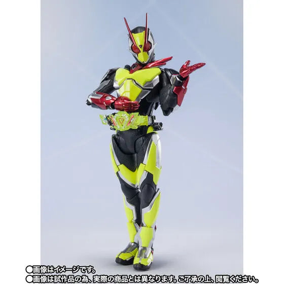 Gekijouban Kamen Rider Zero-One: REAL×TIME - Kamen Rider Zero-Two - S.H.Figuarts - Is Ver. (Bandai Spirits) [Shop Exclusive]ㅤ – Bandai Spirits – ActionFigureBrasil