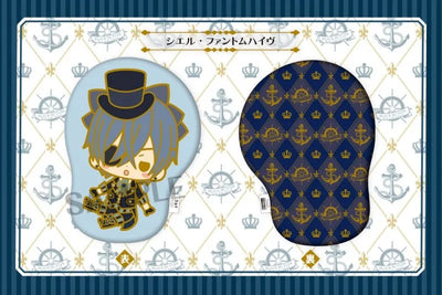 Gekijouban Kuroshitsuji ~Book of the Atlantic~ - Ciel Phantomhive - Big Cushion - Cushion - es Series ninoㅤ – Kotobukiya – ActionFigureBrasil
