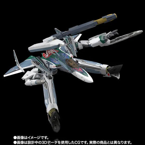 Gekijouban Macross Delta Zettai LIVE!!!!!! - VF-31AX Kairos Plus - DX Chogokin - 1/60 - Bogue Con-Vaart Use (Bandai Spirits) [Shop Exclusive]ㅤ – Bandai Spirits – ActionFigureBrasil