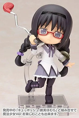 Gekijouban Mahou Shoujo Madoka★Magica - Akemi Homura - Cu-Poche - School Uniform ver. (Kotobukiya)ㅤ – Kotobukiya – ActionFigureBrasil