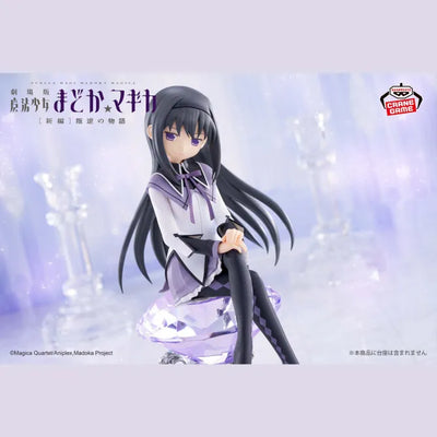Gekijouban Mahou Shoujo Madoka★Magica: Hangyaku no Monogatari - Akemi Homura (Bandai Spirits)ㅤ – Bandai Spirits – ActionFigureBrasil — ângulo diferente