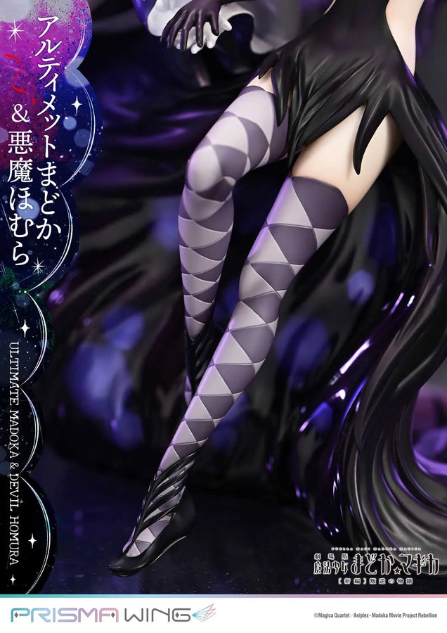Gekijouban Mahou Shoujo Madoka★Magica: Hangyaku no Monogatari - Akuma Homura - Ultimate Madoka - Prisma Wing (PWMDMGR-01P) - 1/7 (Prime 1 Studio)ㅤ – Prime 1 Studio – ActionFigureBrasil