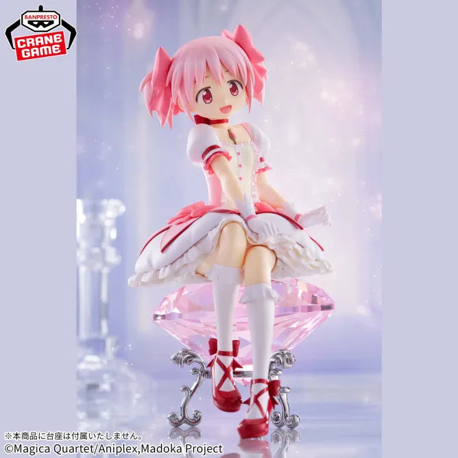 Gekijouban Mahou Shoujo Madoka★Magica: Hangyaku no Monogatari - Kaname Madoka (Bandai Spirits)ㅤ – Bandai Spirits – ActionFigureBrasil