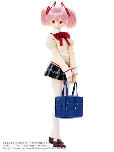 Gekijouban Mahou Shoujo Madoka★Magica: Hangyaku no Monogatari - Kaname Madoka - Doll Clothes - Hybrid Active Character Costume Series 006 - Mitakihara Chuugakkou Joshi Seifuku Set - 1/3 (Azone)ㅤ – Azone International – ActionFigureBrasil