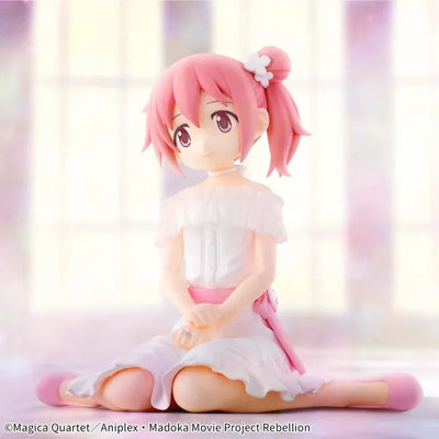 Gekijouban Mahou Shoujo Madoka★Magica: Hangyaku no Monogatari - Kaname Madoka - Serenus Couture (Bandai Spirits)ㅤ – Bandai Spirits – ActionFigureBrasil — ângulo diferente