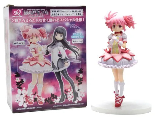 Gekijouban Mahou Shoujo Madoka★Magica: Hangyaku no Monogatari - Kaname Madoka - SQㅤ – Puella Magi Madoka Magica – ActionFigureBrasil