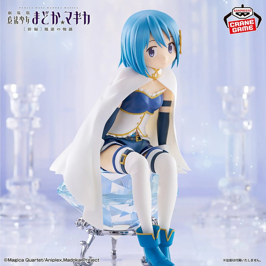 Gekijouban Mahou Shoujo Madoka★Magica: Hangyaku no Monogatari - Miki Sayaka (Bandai Spirits)ㅤ – Bandai Spirits – ActionFigureBrasil