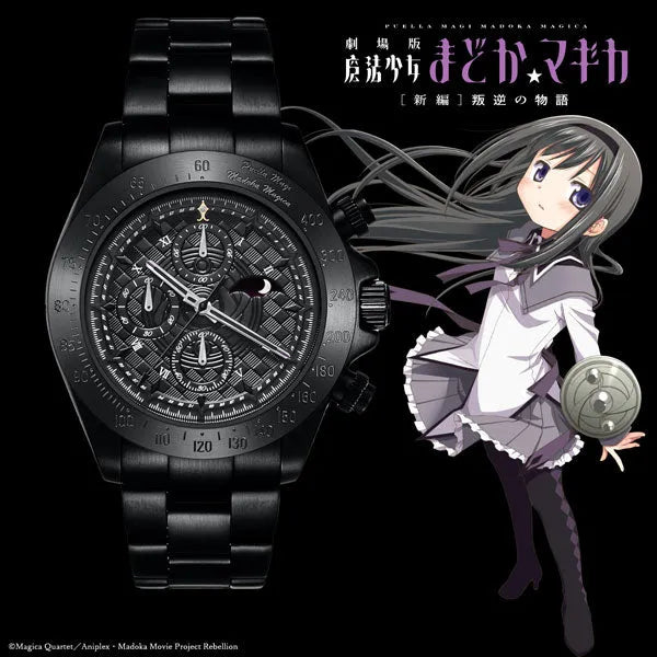 Gekijouban Mahou Shoujo Madoka★Magica: Hangyaku no Monogatari - Sun & Moon Chronograph Wristwatch - Homura (Toei)ㅤ – Toei – ActionFigureBrasil