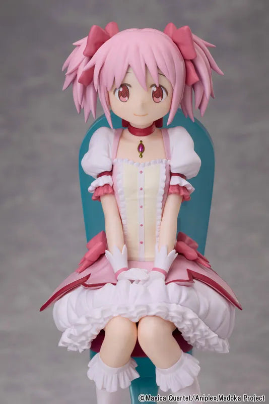 Gekijouban Mahou Shoujo Madoka★Magica: Hangyaku no Monogatari - Tea Party Cake Song Ver. Set (Aniplex) [Shop Exclusive]ㅤ – Aniplex – ActionFigureBrasil