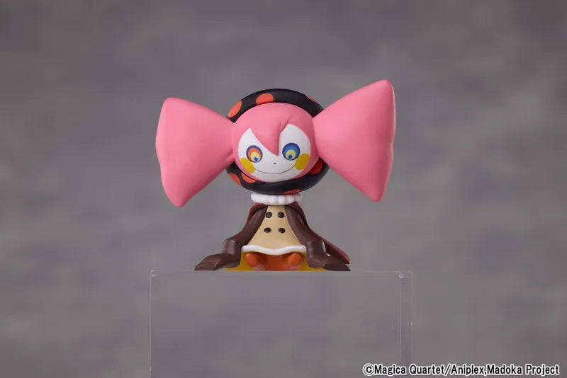 Gekijouban Mahou Shoujo Madoka★Magica: Hangyaku no Monogatari - Tea Party Cake Song Ver. Set (Aniplex) [Shop Exclusive]ㅤ – Aniplex – ActionFigureBrasil