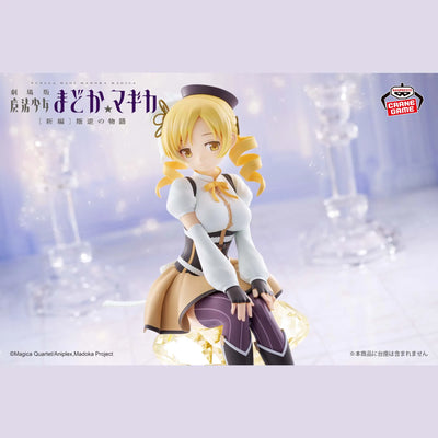 Gekijouban Mahou Shoujo Madoka★Magica: Hangyaku no Monogatari - Tomoe Mami (Bandai Spirits)ㅤ – Bandai Spirits – ActionFigureBrasil — ângulo diferente