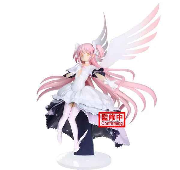 Gekijouban Mahou Shoujo Madoka★Magica: Hangyaku no Monogatari - Ultimate Madoka - Banpresto Evolve (Bandai Spirits)ㅤ – Bandai Spirits – ActionFigureBrasil