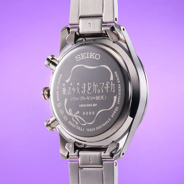 Gekijouban Mahou Shoujo Madoka★Magica - Walpurgisnacht: Rising - Homura Model Wristwatch (Seiko) [Shop Exclusive]ㅤ – Seiko – ActionFigureBrasil