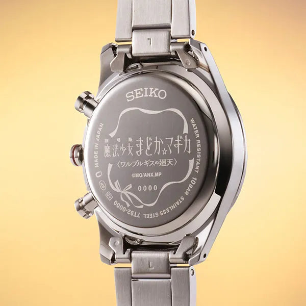 Gekijouban Mahou Shoujo Madoka★Magica - Walpurgisnacht: Rising - Madoka Model Wristwatch (Seiko) [Shop Exclusive]ㅤ – Seiko – ActionFigureBrasil
