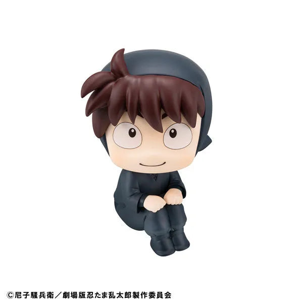 Gekijouban Nintama Rantarou: Dokutake Ninjatai Saikyou no Gunshi - Doi Hansuke - Look Up (MegaHouse)ㅤ – MegaHouse – ActionFigureBrasil