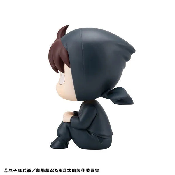 Gekijouban Nintama Rantarou: Dokutake Ninjatai Saikyou no Gunshi - Doi Hansuke - Look Up (MegaHouse)ㅤ – MegaHouse – ActionFigureBrasil