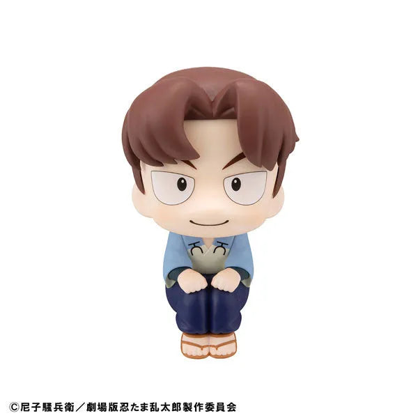 Gekijouban Nintama Rantarou: Dokutake Ninjatai Saikyou no Gunshi - Yamada Rikichi - Look Up (MegaHouse)ㅤ – MegaHouse – ActionFigureBrasil