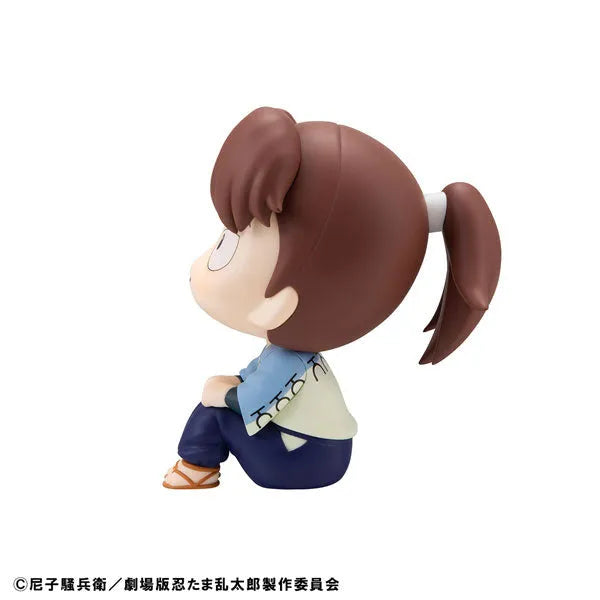 Gekijouban Nintama Rantarou: Dokutake Ninjatai Saikyou no Gunshi - Yamada Rikichi - Look Up (MegaHouse)ㅤ – MegaHouse – ActionFigureBrasil