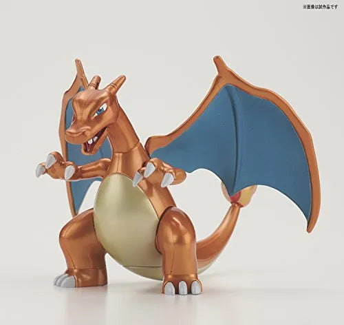 Gekijouban Pocket Monsters Kimi ni Kimeta! - Houou - Pokémon Plamo (Bandai)ㅤ – Bandai – ActionFigureBrasil