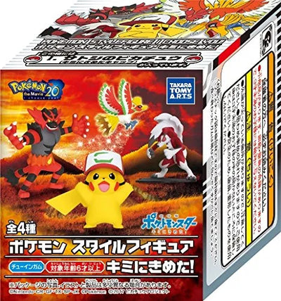 Gekijouban Pocket Monsters Kimi ni Kimeta! - Pikachu - Pokémon Style Figure - Candy Toy - Satoshi's Pikachu (I Choose You! Cap) (Takara Tomy A.R.T.S)ㅤ – Takara Tomy Arts – ActionFigureBrasil