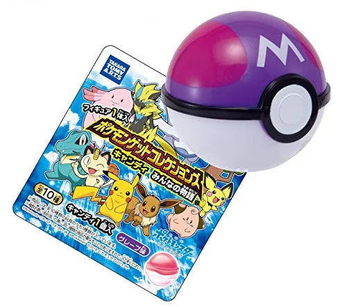 Gekijouban Pocket Monsters Minna no Monogatari - Pikachu - Candy Toy - Pokémon Get Collections Candy - Pokémon Get Collections Candy Minna no Monogatari (Takara Tomy A.R.T.S)ㅤ – Takara Tomy Arts – ActionFigureBrasil