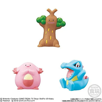 Gekijouban Pocket Monsters Minna no Monogatari - Pikachu - Pokemon Kids - Pokémon Kids Minna no Monogatari Hen - Satoshi's Pikachu (Bandai)ㅤ – Bandai – ActionFigureBrasil — detalhe do produto