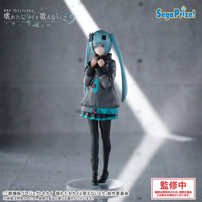 Gekijouban Project Sekai Kowareta Sekai to Utaenai Miku - Hatsune Miku - Luminasta (SEGA)ㅤ – SEGA – ActionFigureBrasil