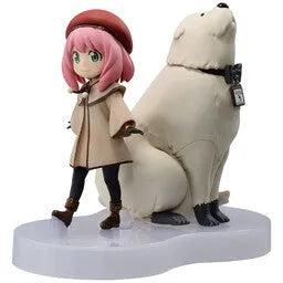 Gekijouban Spy × Family Code: White - Anya Forger - Bond Forger - Ichiban Kuji Gekijouban Spy × Family Code: White - A Prize (Bandai Spirits)ㅤ – Bandai Spirits – ActionFigureBrasil
