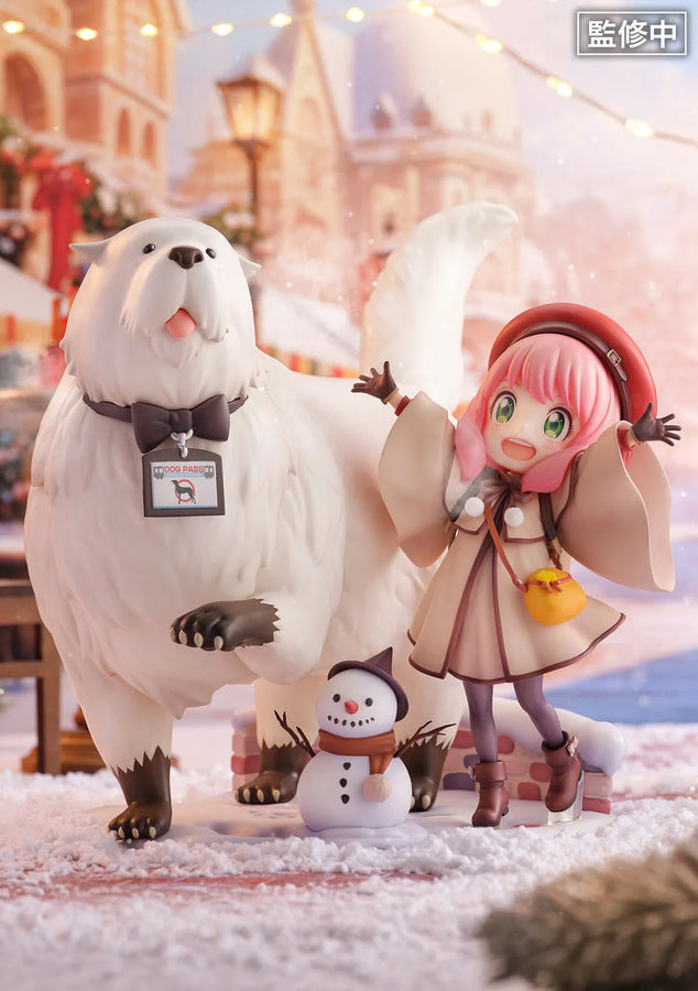 Gekijouban Spy × Family Code: White - Anya Forger - Bond Forger - Shibuya Scramble Figure - 1/7 (eStream, TOHO animation)ㅤ – eStream – ActionFigureBrasil