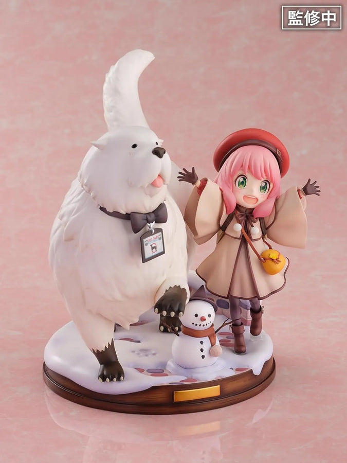 Gekijouban Spy × Family Code: White - Anya Forger - Bond Forger - Shibuya Scramble Figure - 1/7 (eStream, TOHO animation)ㅤ – eStream – ActionFigureBrasil