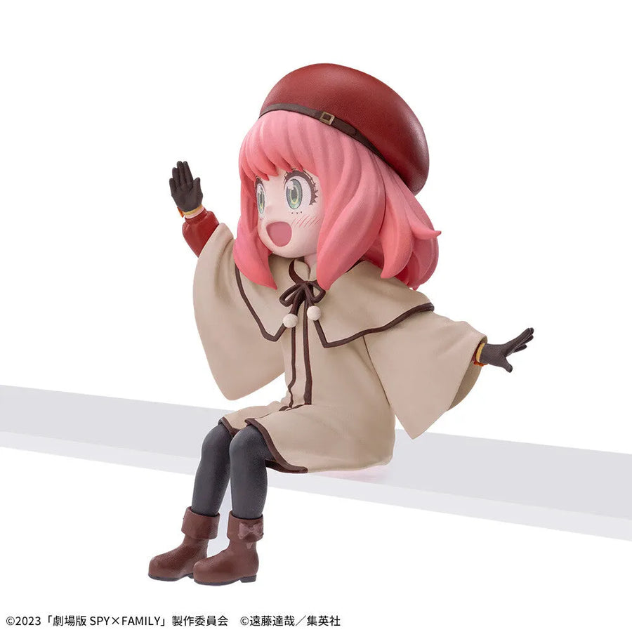 Gekijouban Spy × Family Code: White - Anya Forger - Premium Chokonose Figure (SEGA)ㅤ – SEGA – ActionFigureBrasil