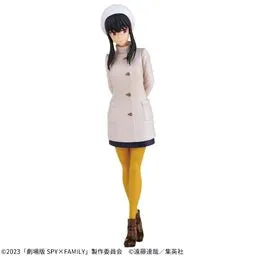 Gekijouban Spy × Family Code: White - Yor Forger - DXF Figure (Bandai Spirits)ㅤ – Bandai Spirits – ActionFigureBrasil