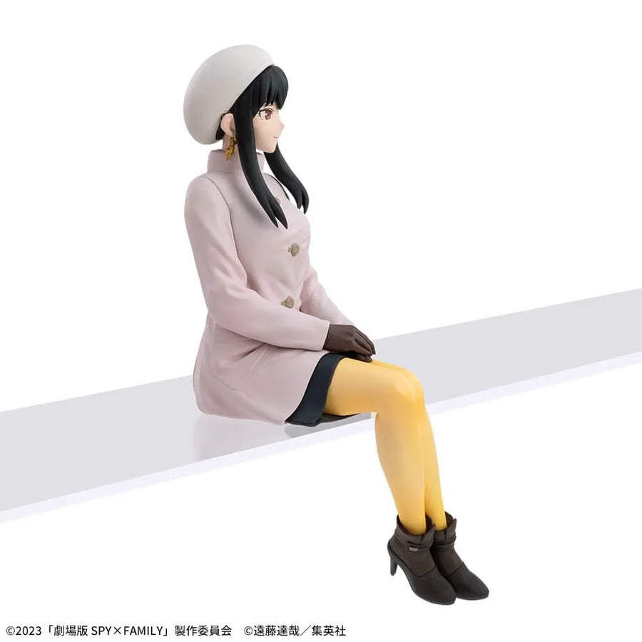 Gekijouban Spy × Family Code: White - Yor Forger - Premium Chokonose Figure (SEGA)ㅤ – SEGA – ActionFigureBrasil