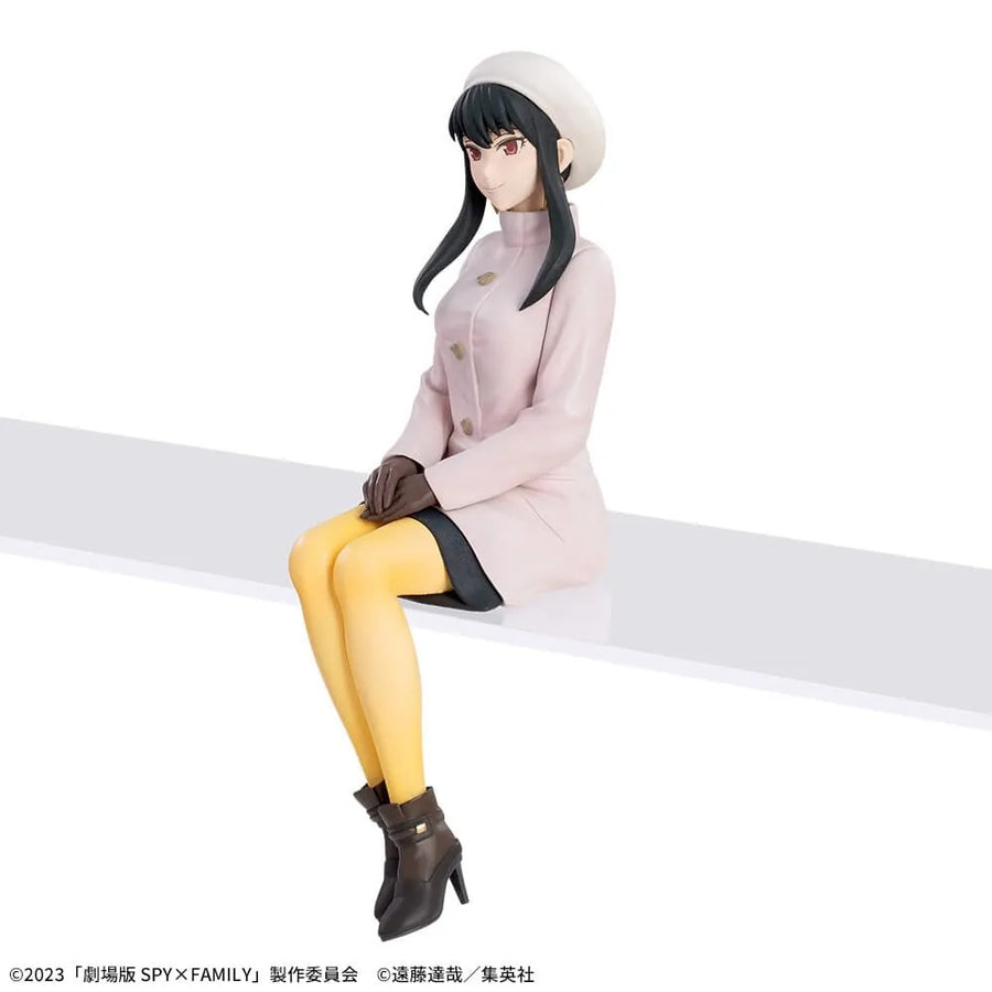 Gekijouban Spy × Family Code: White - Yor Forger - Premium Chokonose Figure (SEGA)ㅤ – SEGA – ActionFigureBrasil