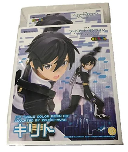 Gekijouban Sword Art Online : -Ordinal Scale- - Kirito - CharaGumin - 1/8 (Volks)ㅤ – Volks – ActionFigureBrasil