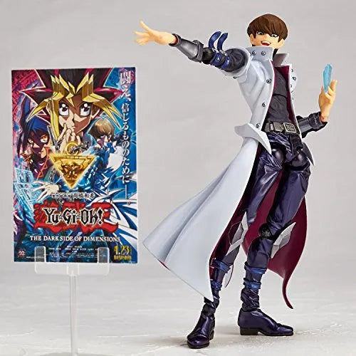 Gekijouban Yu-Gi-Oh! The Dark Side of Dimensions - Kaiba Seto - Vulcanlog 012 (Union Creative International Ltd)ㅤ – Union Creative – ActionFigureBrasil