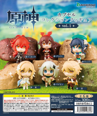 Genshin Impact - Amber - Venti - Diluc Ragnvindr - Paimon - Traveler (Aether) - Traveler (Lumine) - Genshin Capsule Collection Figure vol.1 - Set of 6 Figures (Bushiroad Creative)ㅤ – Bushiroad Creative – ActionFigureBrasil