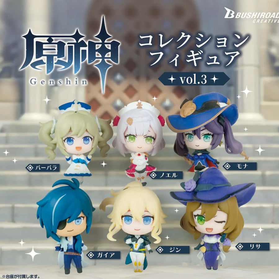 Genshin Impact - Barbara - Mona - Noelle - Kaeya - Jean - Lisa - Genshin Capsule Collection Figure vol.3 - Set of 6 Figures (Bushiroad Creative)ㅤ – Bushiroad Creative – ActionFigureBrasil